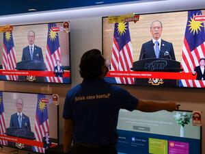 Ismail Sabri is Malaysia's third prime minister since the 2018 election.