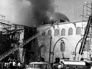 Al Aqsa in flames 
