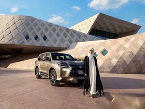 Al-Futtaim Lexus Reveals Leading Emirati Film Director Nahla Al Fahad’s Story in New Video for LX Brand ‘Inspire a Legacy’ Campaign