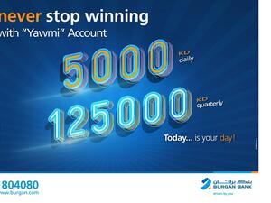 Burgan Bank Announces Names Of The Daily Lucky Winners Of Yawmi Account Draw