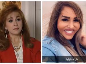 مها المصري