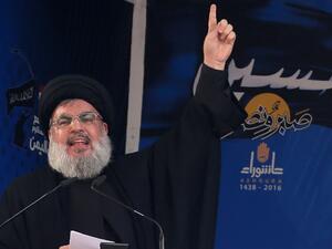 US embassy in Beirut is planning all crisis in the country