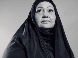Intisar Al-Sharrah Dies at the Age of 58