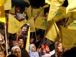 Hizbollah