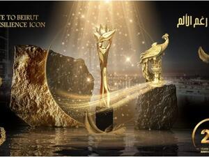 Murex d'Or 2021 Postponed Following Fuel Tank Explosion in Lebanon (Pictures)