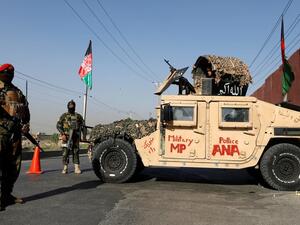 قوات أفغانية