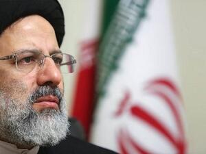 الرئيس الايراني الجديد إبراهيم رئيسي.