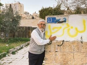 فلسطيني في حي الشيخ جراح