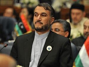 حسين أمير عبد اللهيان