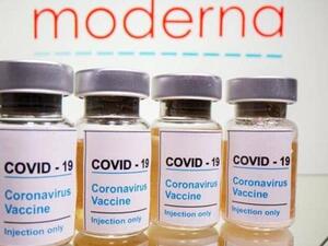  لقاح موديرنا