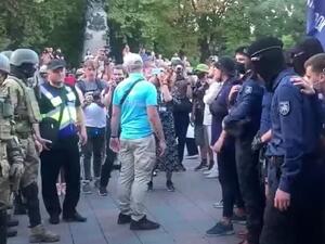 مسيرة وسط مدينة أوديسا