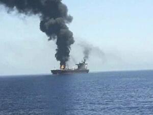 الهجوم على ناقلة نفط اسرائيلية