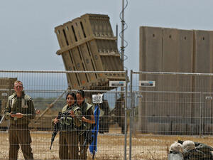  القبة الحديدية