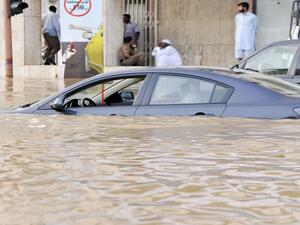 تعبيرية 