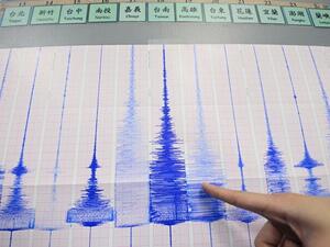 زلزال بقوة 5.9 درجة يهز سواحل اليابان