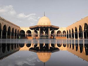 Mosque of ‘Amr ibn al ‘As