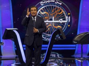 من سيربح المليون