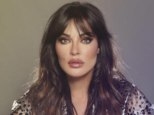 نادين نجيم