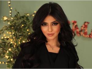 نيرمين محسن