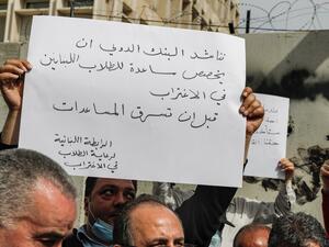 Lebanon  will loose its statue as the education hub of the area