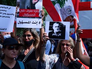 Beirut blast victims' relatives protest against suspension of probe