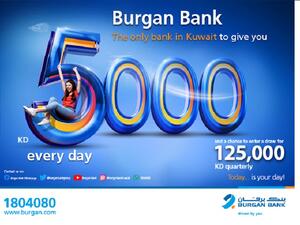 Burgan Bank Announces Names of the Daily Lucky Winners of Yawmi Account Draw