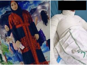 هيفاء أبو هاني