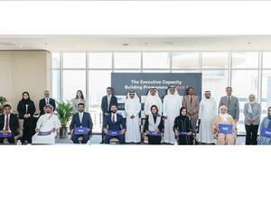 Al Salam Bank Announces The First Batch Of Its Executive Capacity Building Program Graduates