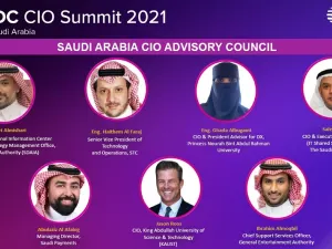 IDC تعلن عن أسماء الفائزين بجائزة التميز للعام 2021 من رواد تقـنية المعلومات في المملكة