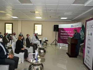 أرامكو السعودية تدشن أول منشأة في المملكة لإنتاج تسليح الألياف الزجاجية من البوليمر المقوّى  