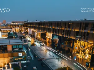 جدوى للاستثمار تعلن عن بدأ الطرح الإضافي لصندوق جدوى ريت السعودية