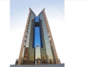 Sharjah Islamic Bank Launches Its New Digital Banking Services For Corporates