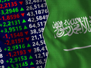  اكتتاب الأفراد بأسهم stc يبدأ اليوم