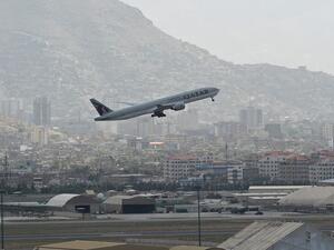 مطار العاصمة الأفغانية كابل