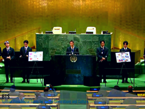 BTS at the UN