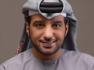 عيضة المنهالي