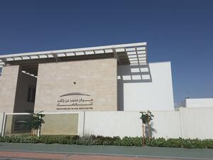 Mohammed Bin Rashid Space Centre: UAE Crew One To Start The Sirius 20/21 Mission In Moscow In November 2021