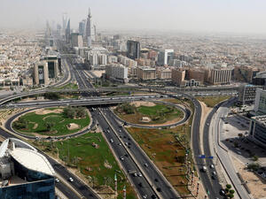 العاصمة الرياض