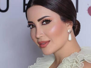 نسرين طافش