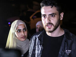 منى ومحمد الكرد