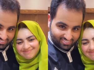 أميرة الناصر