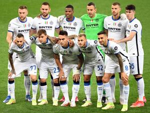 فريق إنتر ميلان