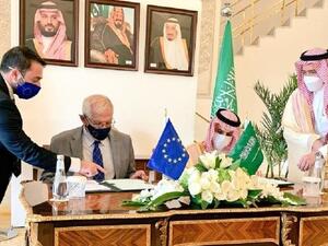 اتفاق تعاون بين السعودية والاتحاد الأوروبي