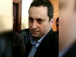  القاضي طارق بيطار