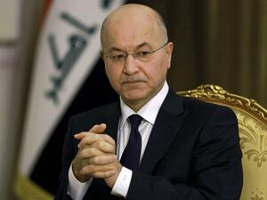  برهم صالح