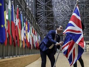 إنزال العلم البريطاني من مباني الاتحاد الأوروبي في بروكسل