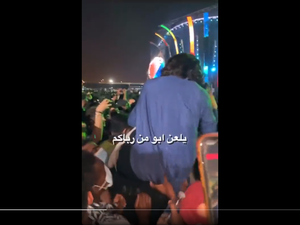 تحرش بموسم الرياض 