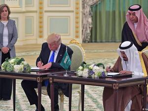 ادارة الاسماك صادرت هدايا ترامب