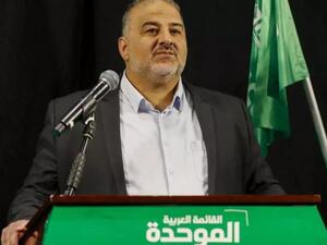  منصور عباس