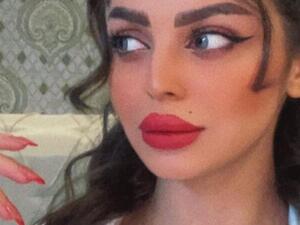رهف القحطاني 